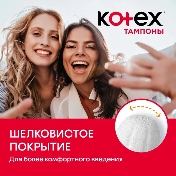 https://jmart.kz/images/detailed/8081/5-product-66557fe779b0a0.18765429.webp