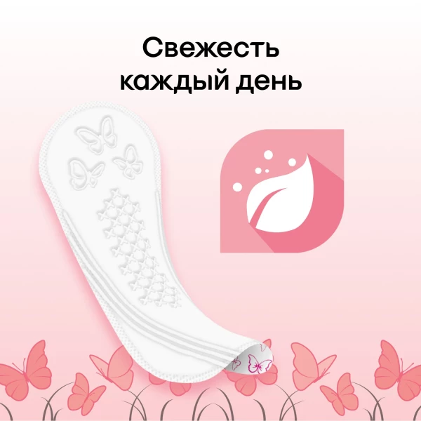 https://jmart.kz/images/detailed/8082/5029053548050-7-product-665588ca79ece2.22845387.webp