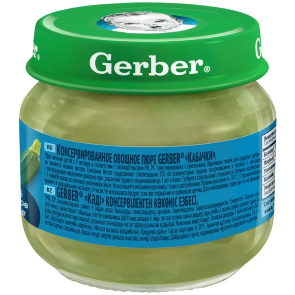 https://jmart.kz/images/detailed/8083/106860963-1.webp