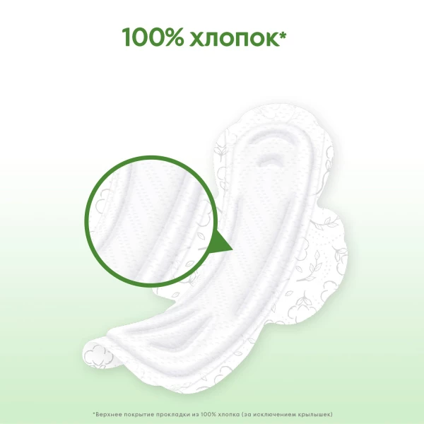 https://jmart.kz/images/detailed/8085/5029053575322-5-product-66558e04cebcc1.18964079.webp