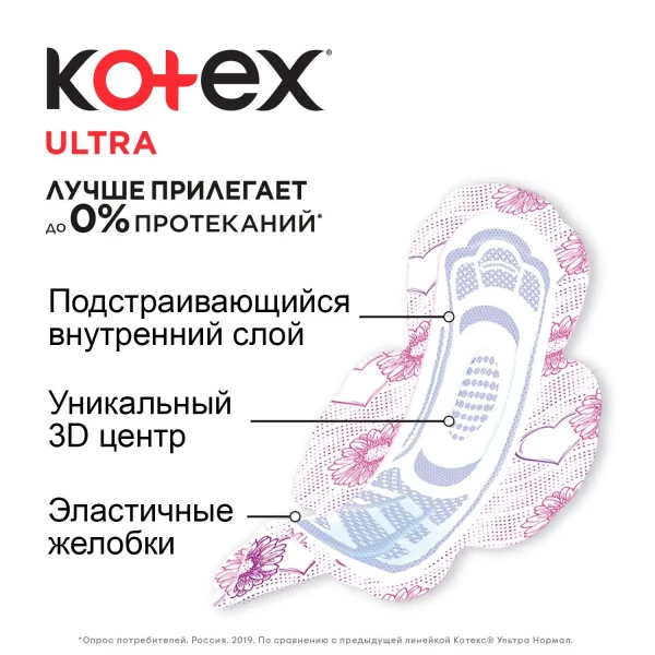 https://jmart.kz/images/detailed/8086/5029053542638-3-product-66559078aab859.37443618.webp