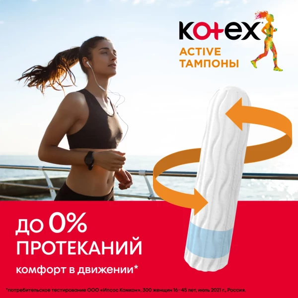 https://jmart.kz/images/detailed/8086/7-product-6655932c1c9076.72274529.webp