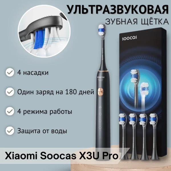 https://jmart.kz/images/detailed/8088/118214358-1.webp