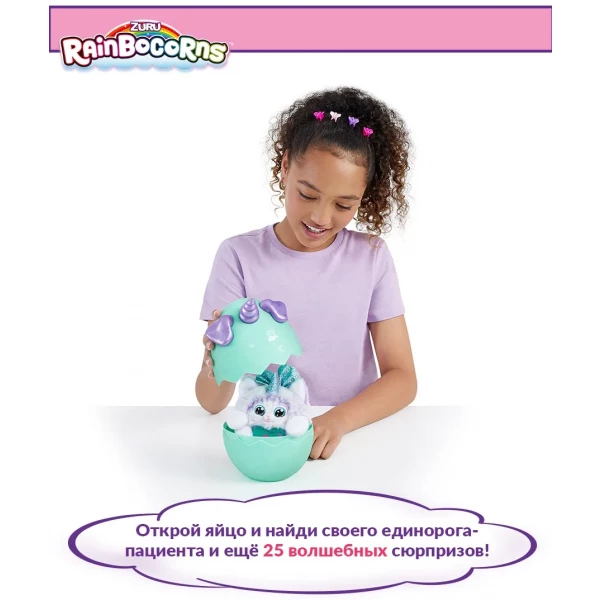 https://jmart.kz/images/detailed/8090/112416594-3.webp