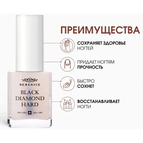https://jmart.kz/images/detailed/8094/103257691-3.webp