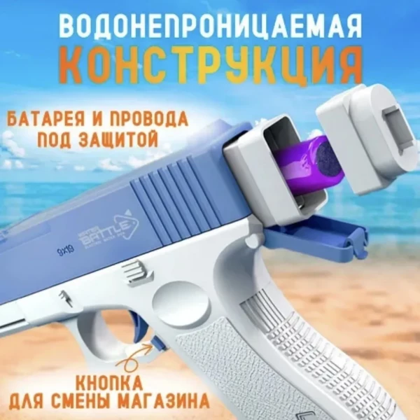https://jmart.kz/images/detailed/8094/114070748-2.webp