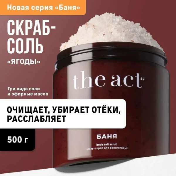 https://jmart.kz/images/detailed/8094/117560803-2.webp