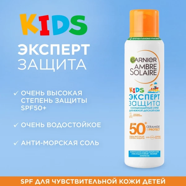 https://jmart.kz/images/detailed/8095/105308098-3.webp