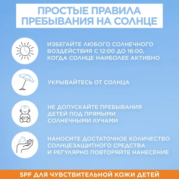 https://jmart.kz/images/detailed/8095/105308098-5.webp