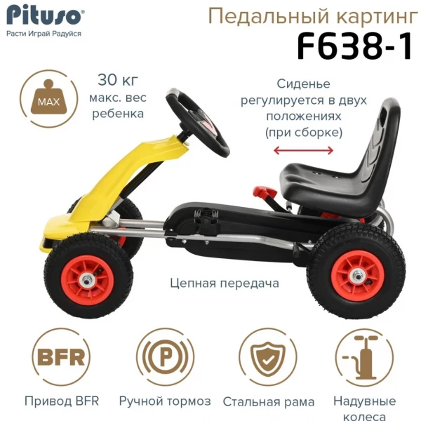 https://jmart.kz/images/detailed/8096/117967445-1.webp
