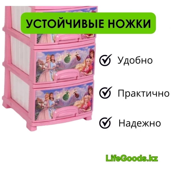 https://jmart.kz/images/detailed/8098/115394832-1.webp