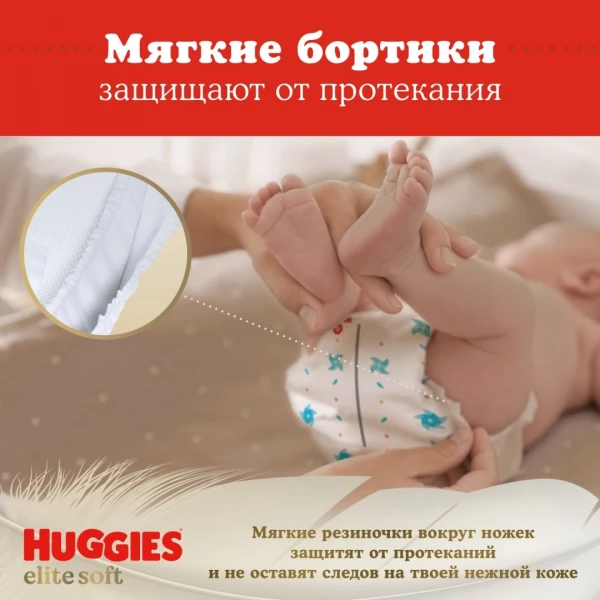 https://jmart.kz/images/detailed/8102/105706474-4.webp
