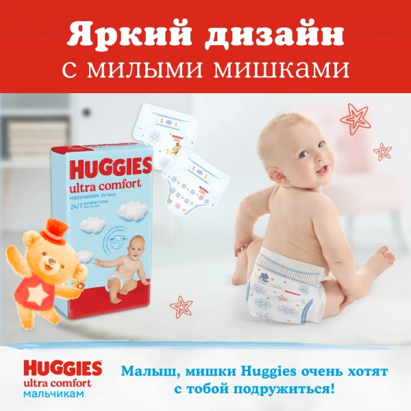 https://jmart.kz/images/detailed/8102/5029053543550-8-product-66595f6bbbfa48.97806601.webp