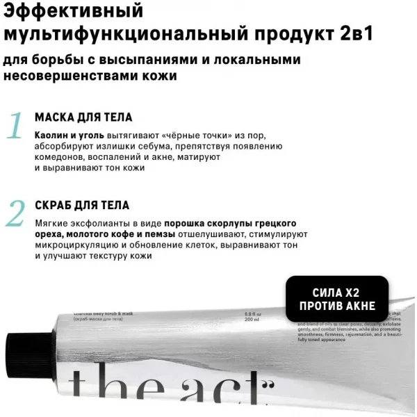 https://jmart.kz/images/detailed/8105/117560745-5.webp
