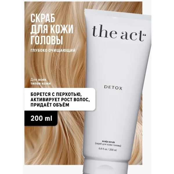 https://jmart.kz/images/detailed/8105/118638253-1.webp