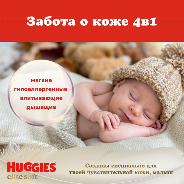 https://jmart.kz/images/detailed/8105/5029053545271-4-product-6659a6fd1188f3.15299717.jpeg