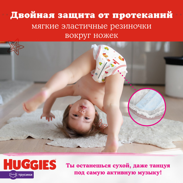 https://jmart.kz/images/detailed/8106/5029053547503-6-product-6659aed5ea04d8.60561834.jpeg