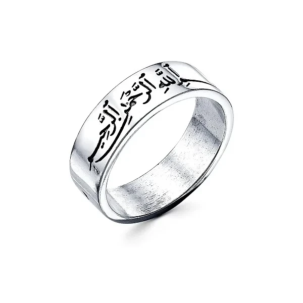 https://jmart.kz/images/detailed/8107/107682791-0.webp