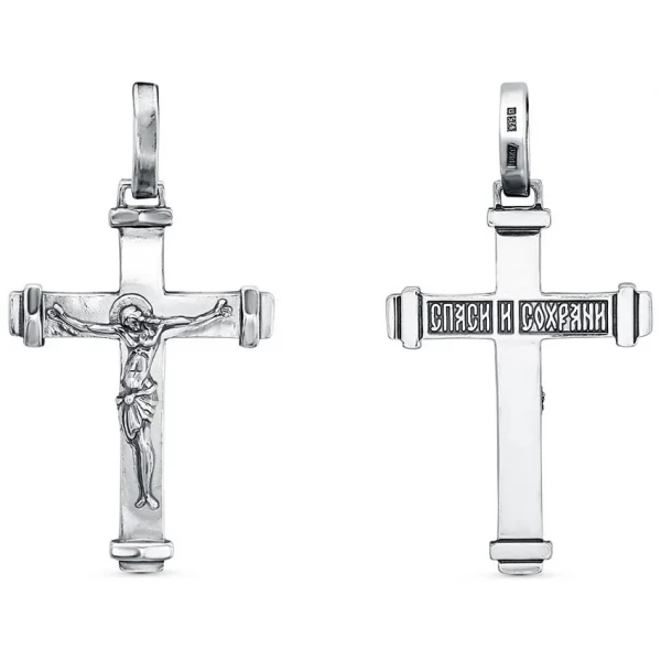 https://jmart.kz/images/detailed/8108/112051567-0.webp