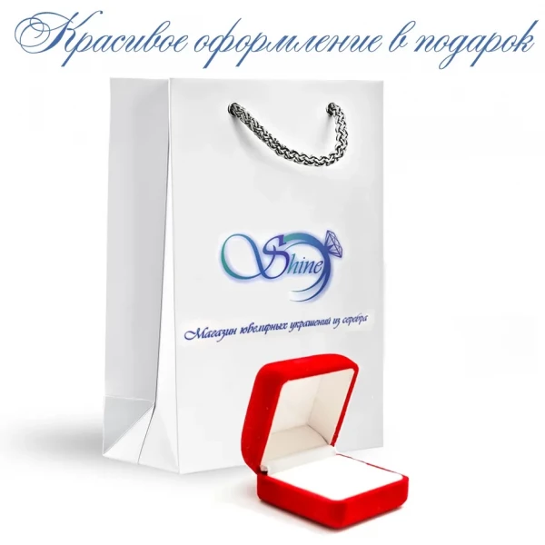 https://jmart.kz/images/detailed/8109/108699132-1.webp