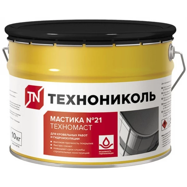 https://jmart.kz/images/detailed/8128/105095284.webp