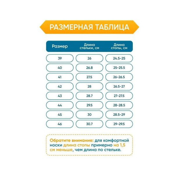 https://jmart.kz/images/detailed/8166/9_666ab06b8a7aa.jpg