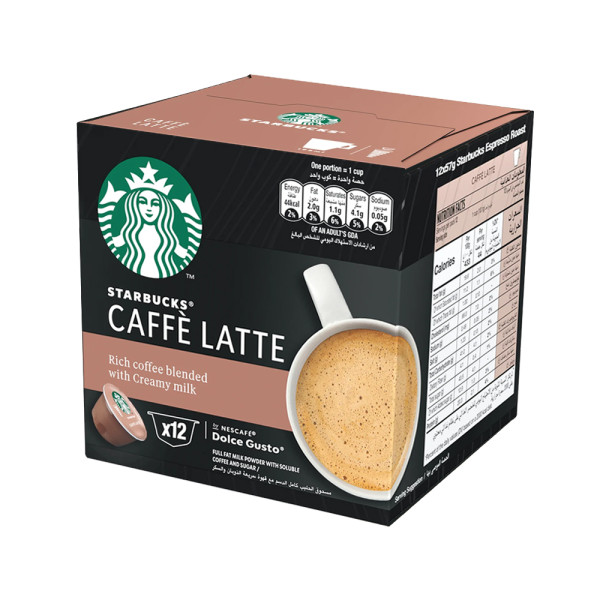 https://jmart.kz/images/detailed/8176/caffe-latte-1_66703330bf32c.jpg