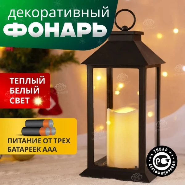 https://jmart.kz/images/detailed/8184/84530639274014.webp