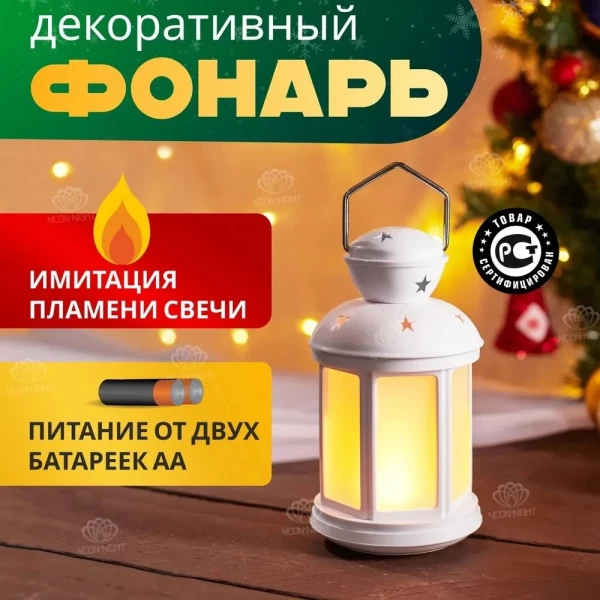 https://jmart.kz/images/detailed/8184/84530646548510.webp