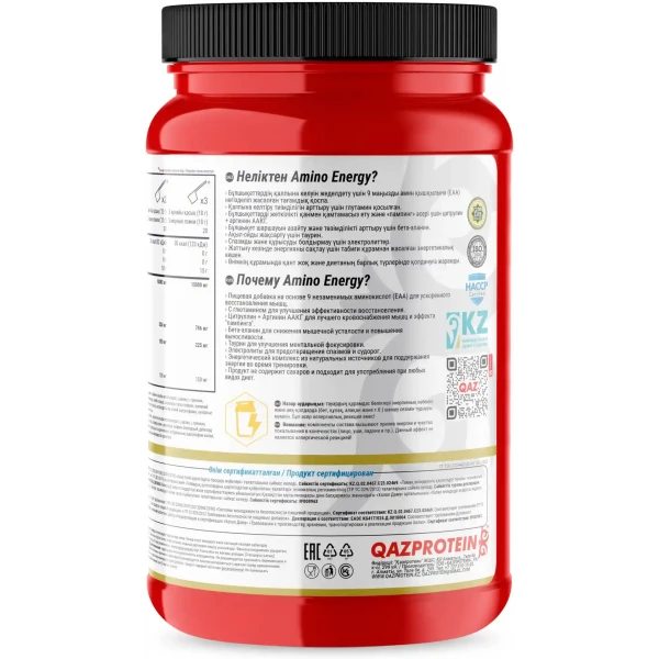 https://jmart.kz/images/detailed/8194/85776365322270.webp