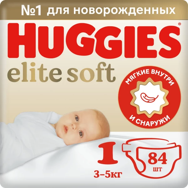 https://jmart.kz/images/detailed/8208/1-product-668cf73d35b519.55214102.webp