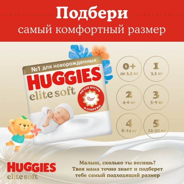 https://jmart.kz/images/detailed/8208/9-product-668cf73ef1de51.52468048.webp