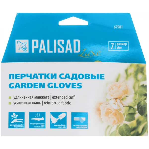 https://jmart.kz/images/detailed/8212/80998286393374.webp