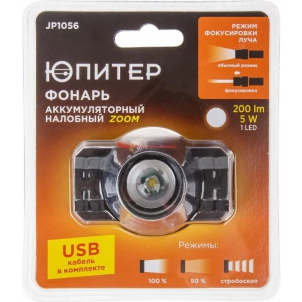 https://jmart.kz/images/detailed/8212/85424106504222.webp