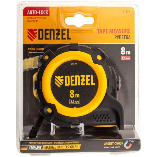https://jmart.kz/images/detailed/8213/67862439100446.webp