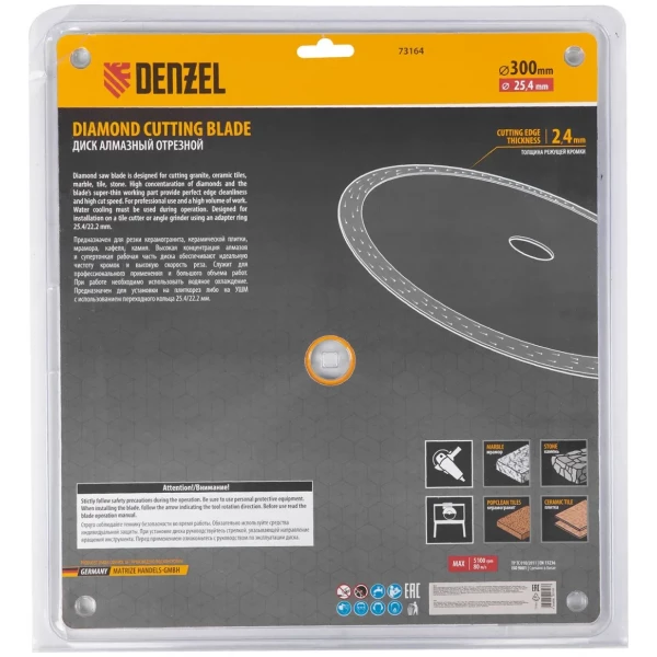 https://jmart.kz/images/detailed/8213/68130616213534.webp