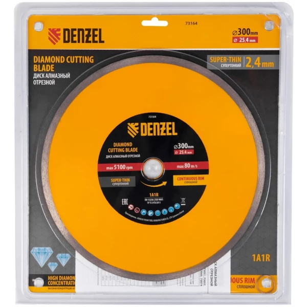 https://jmart.kz/images/detailed/8214/68130616803358.webp