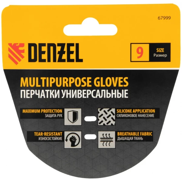 https://jmart.kz/images/detailed/8214/80764191211550.webp