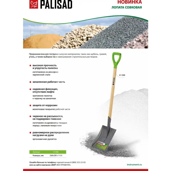 https://jmart.kz/images/detailed/8214/83140608720926.webp