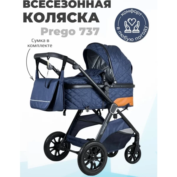https://jmart.kz/images/detailed/8398/84615458619422.webp