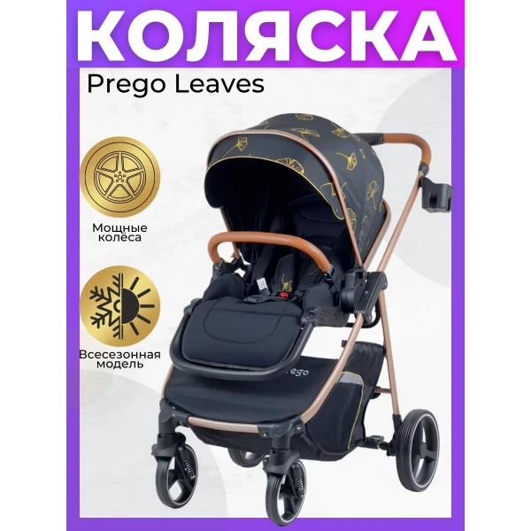 https://jmart.kz/images/detailed/8399/84153296453662.webp