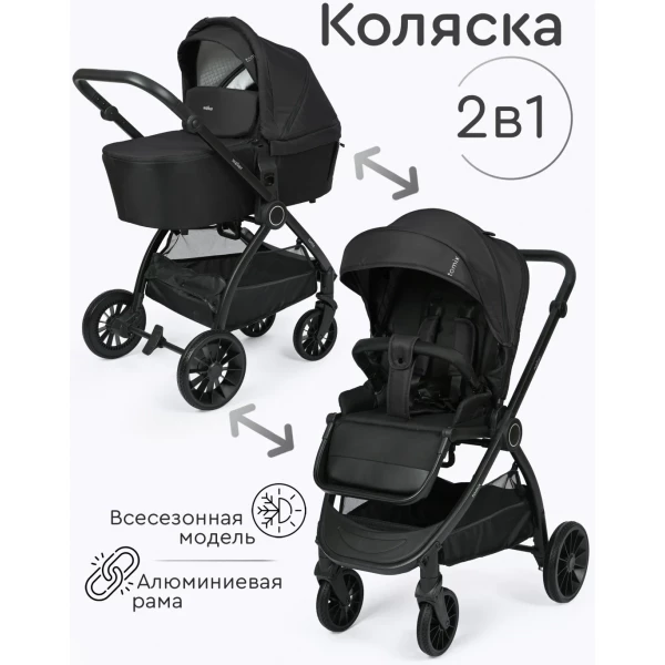 https://jmart.kz/images/detailed/8400/85176703549470.webp