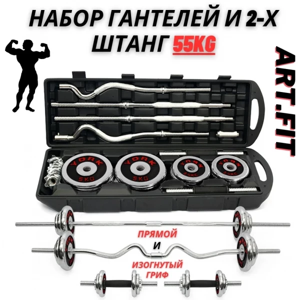https://jmart.kz/images/detailed/8459/84560345399326.webp
