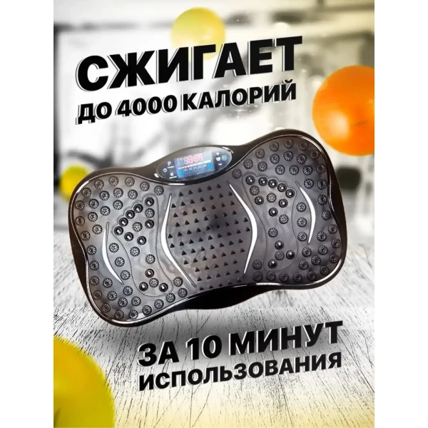 https://jmart.kz/images/detailed/8465/84249983516702.webp