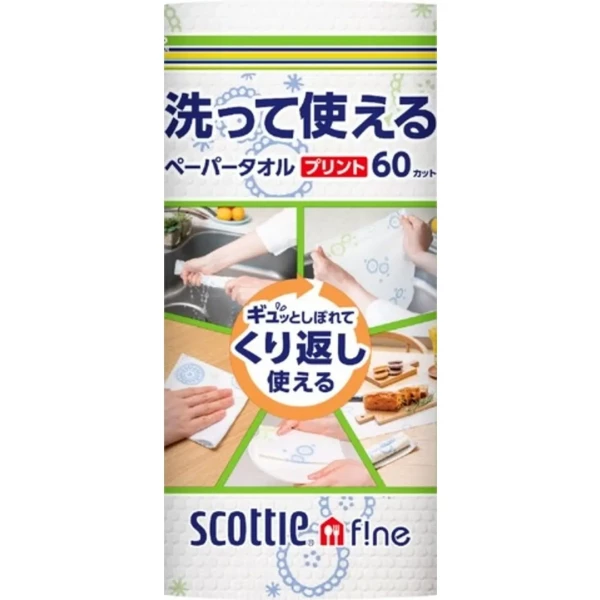 https://jmart.kz/images/detailed/8562/84127537922078.webp