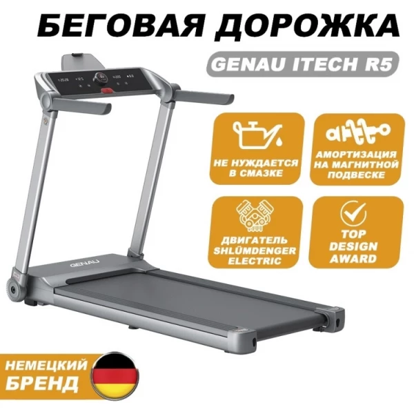 https://jmart.kz/images/detailed/8583/10488841783170250817566-product-6690d876e76b40.71582680.webp