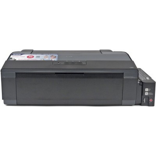 https://jmart.kz/images/detailed/863/hasoffers_1500083_0.jpg