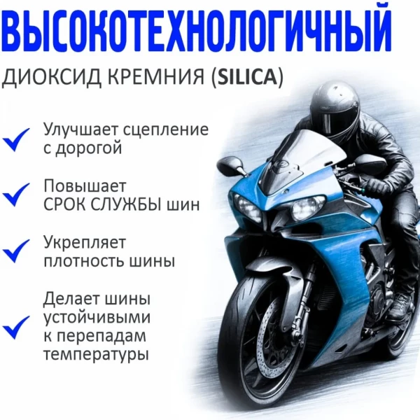 https://jmart.kz/images/detailed/8640/118025263.webp