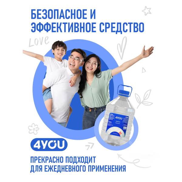 https://jmart.kz/images/detailed/8791/3-zidkoe-mylo-bez-zapaxa_6697b47d7be2a.jpg