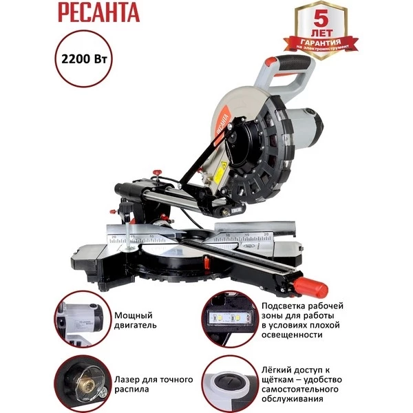 https://jmart.kz/images/detailed/8793/101567425-2-product-669f4050d8c2e5.70335947_669f405106b4b.webp